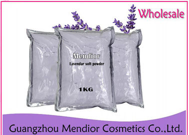 乾燥肌およびアクネの自然で柔らかい紫色色のためのラベンダー蛋白質の粉のマスク
